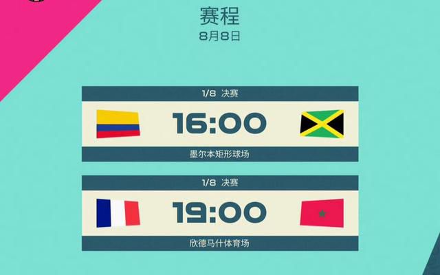 秋霞网电院网