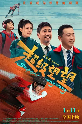 发现生命